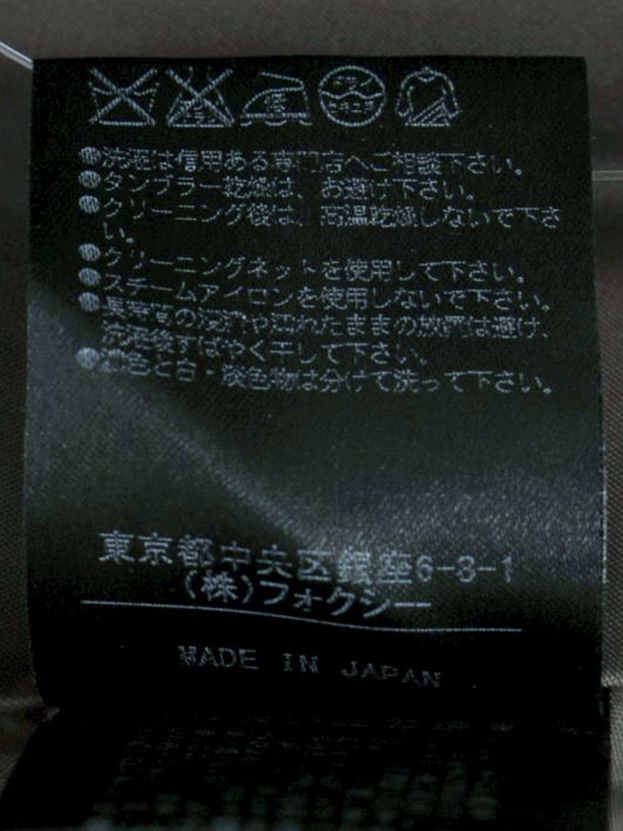 フォクシーブティック 36319 スカート 38 チャコール/ブラウン ストライブ ボーダー ITJA3LURFTB8