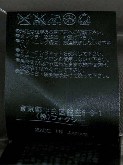 フォクシーブティック 36319 スカート 38 チャコール/ブラウン ストライブ ボーダー ITJA3LURFTB8