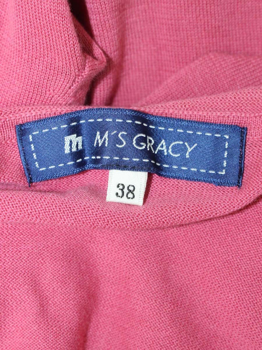 エムズグレイシー 528134 ジップパーカー 38 ピンク ニット IT3283L06RMG