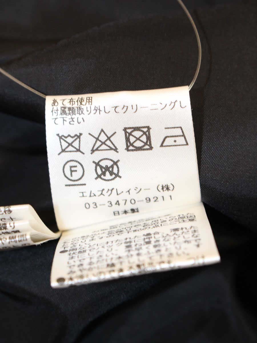 エムズグレイシー 811310 ワンピース 38 ブラック 花柄 プリント ITU273FPZBGI
