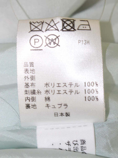 トッカ OPTOYM0370 ワンピース 00 マルチカラー フラワー 刺繡 IT71FOUZ8JPS