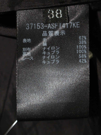 フォクシーブティック 37153 スカート 38 ブラック ビジュー IT7O3FDDO65S