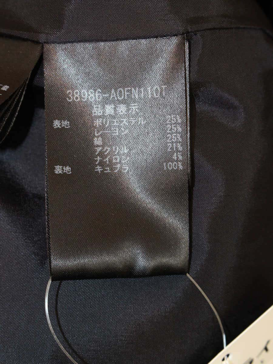 フォクシーブティック ドレス アクアマリン 38986 ワンピース 42 ホワイト ITXEM05Z412A