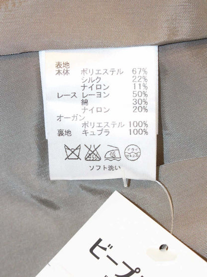 ルネ ワンピース 36 グレージュ レース シルク TISSUE ITU9X7Y90HLI 【SALE】