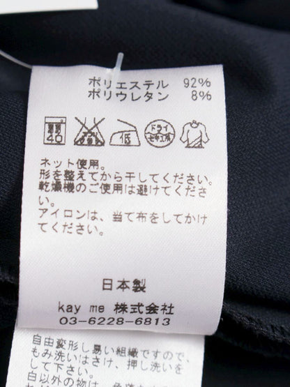 ケイミー スクウェアネックドワンピース OAKR1137 9 ネイビー ITM3REFMNRSO