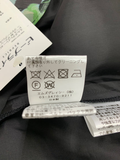 エムズグレイシー 011110 ワンピース 40 グリーン オーガンジー フラワープリント ITV2Z9WQAGE8