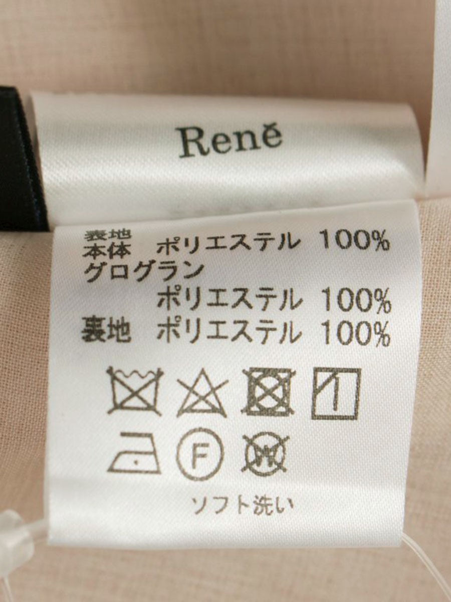 ルネ basic 5726220 ワンピース 36 ピンク ウエストリボン ボックスプリーツ ITICBV1GINPW