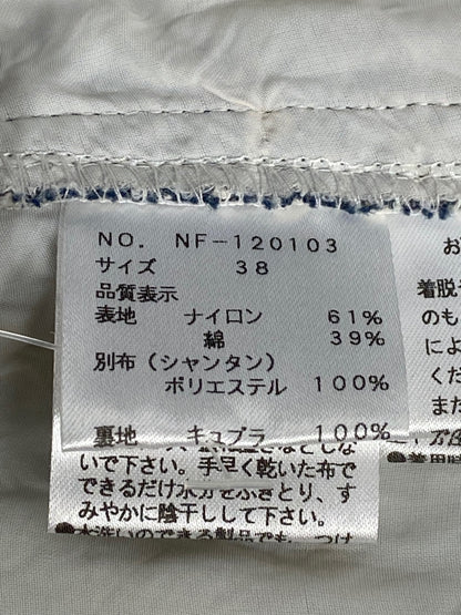エムズグレイシー 120103 Tシャツ カットソー 38 ネイビー カットワーク ITOP265G83SW