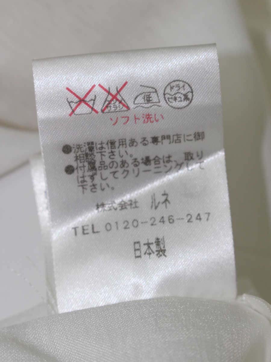 ルネ 6326850 ワンピース 36 ホワイト TISSUE バックジップ ラウンドネック IT4DNOTQKL7I 【SALE】