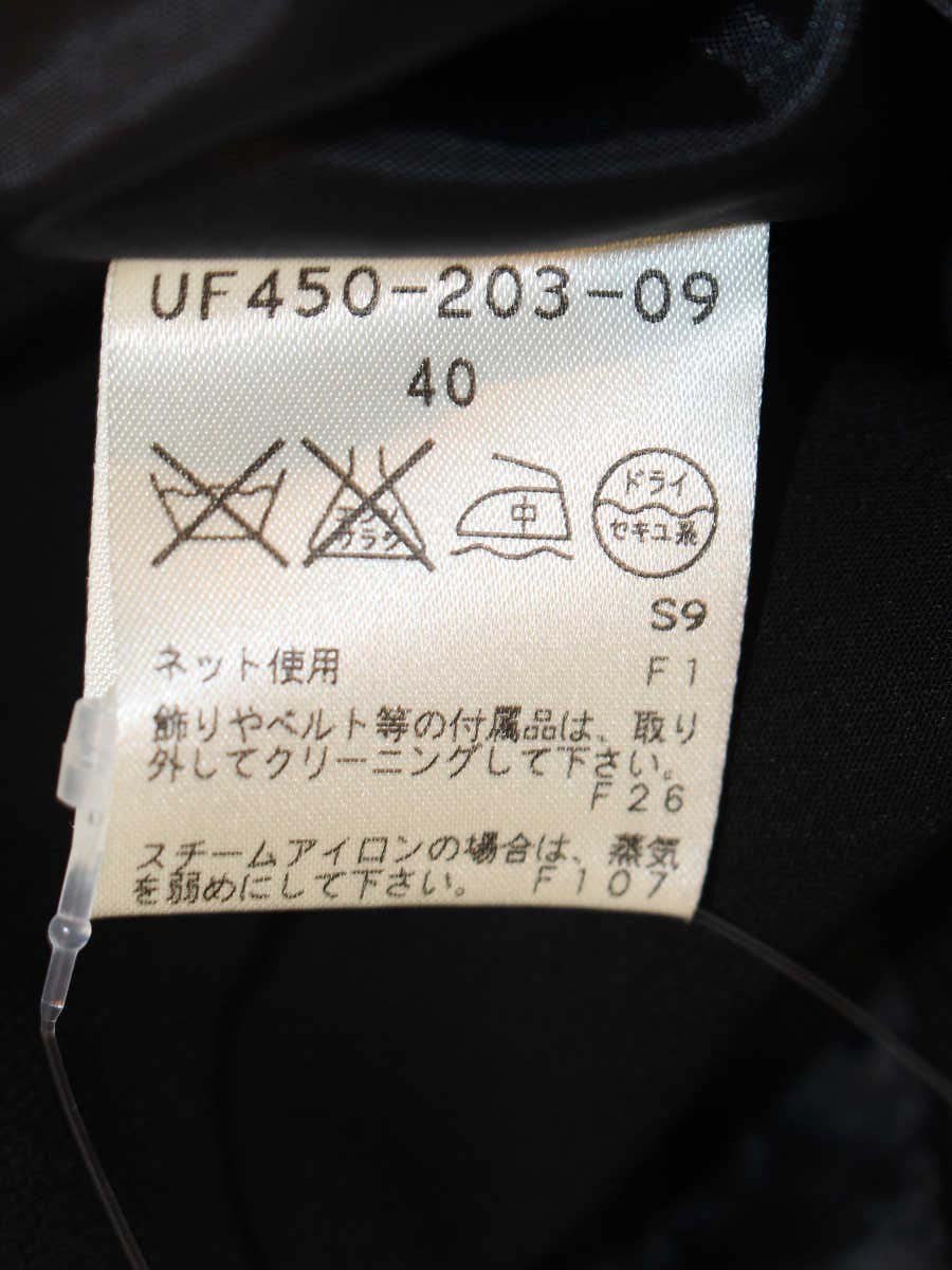 トゥービーシック UF450-203-09 スカート 40 ブラック フレアー ITTZX9LKDVSZ 【SALE】