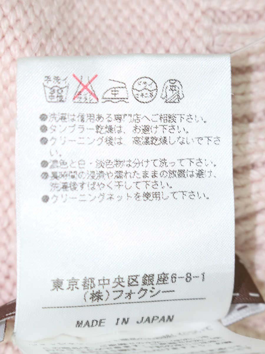 デイジーリンforフォクシー Cardigan Cecille 35237 カーディガン 38 ピンク ITJ8NAS42XXM