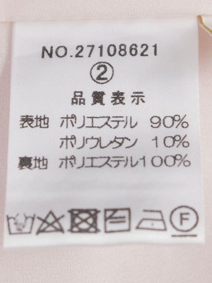 エリザ 27108621 ワンピース 2 ピンク タック ITVRG9IYJ7PD