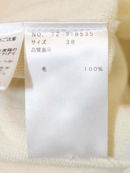 エムズグレイシー 918535 カーディガン 38 アイボリー カメリアジップ ITEM1DKZK0EW
