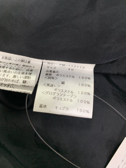エムズグレイシー 117115 スカート 40 ブラック フラワーモチーフ タックフレア ITHU402NE2X4