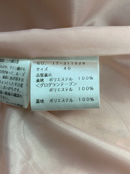 エムズグレイシー 311529 ワンピース 40 ピンク 香水瓶柄 ジャガード ITIAN3RK6450