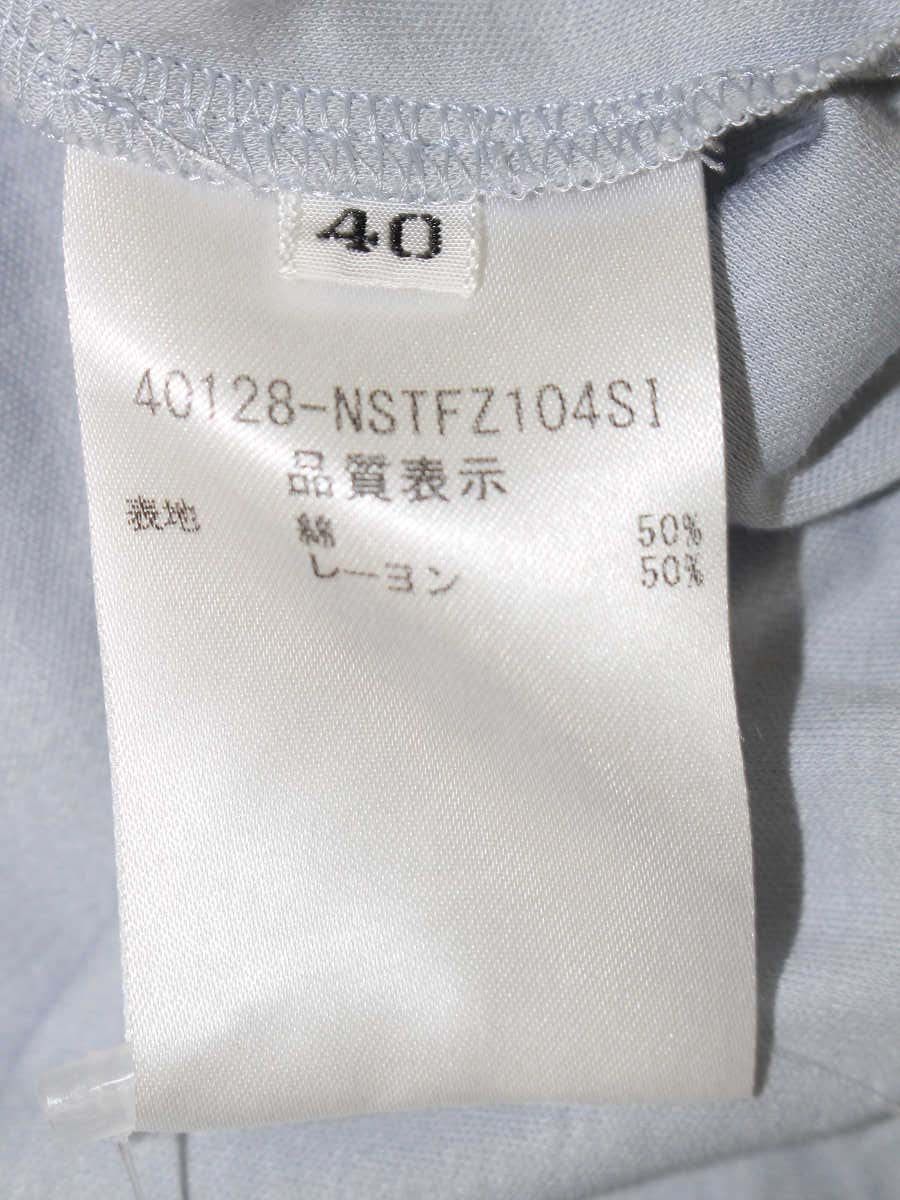 フォクシーニューヨーク Tops 40128 カットソー 40 ブルー ITUZW0GJF3W8