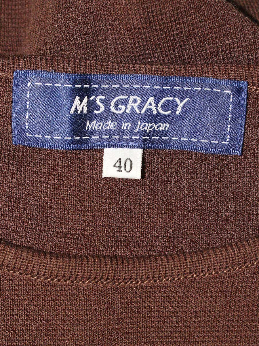 エムズグレイシー Sleeve Ribbon Knit 818516 ニット セーター 40 ブラウン ストレッチ IT38NXY255SA
