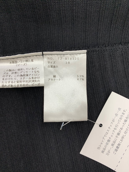 エムズグレイシー Border Knit One-piece 918320 ワンピース 38 ホワイト 切替 ボーダー ITM5SS5FBAMO