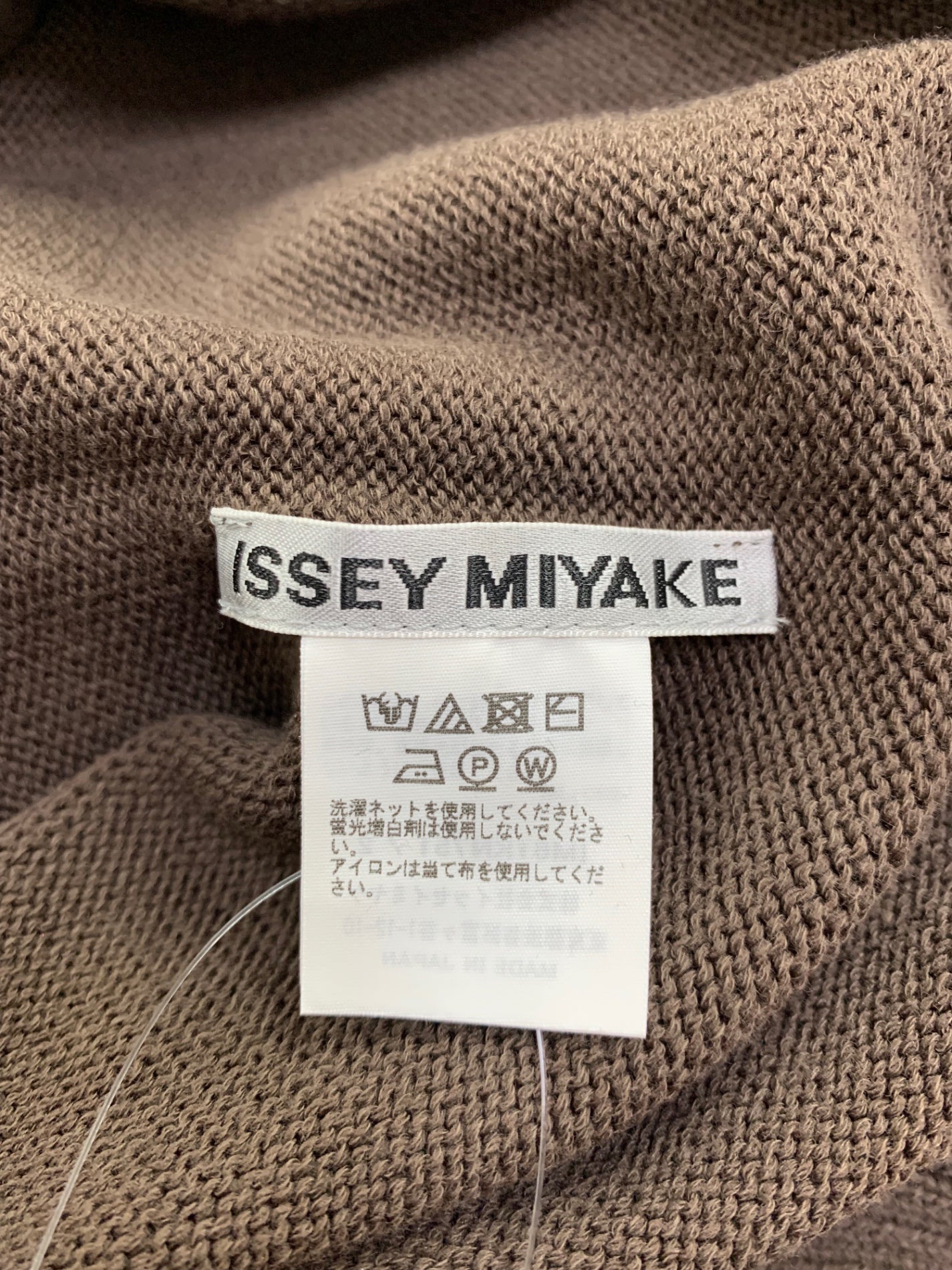 イッセイミヤケ AKIMBO KNIT IM61KN751 ニット 2 ブラウン 26SS ITQQNPT0FW9M
