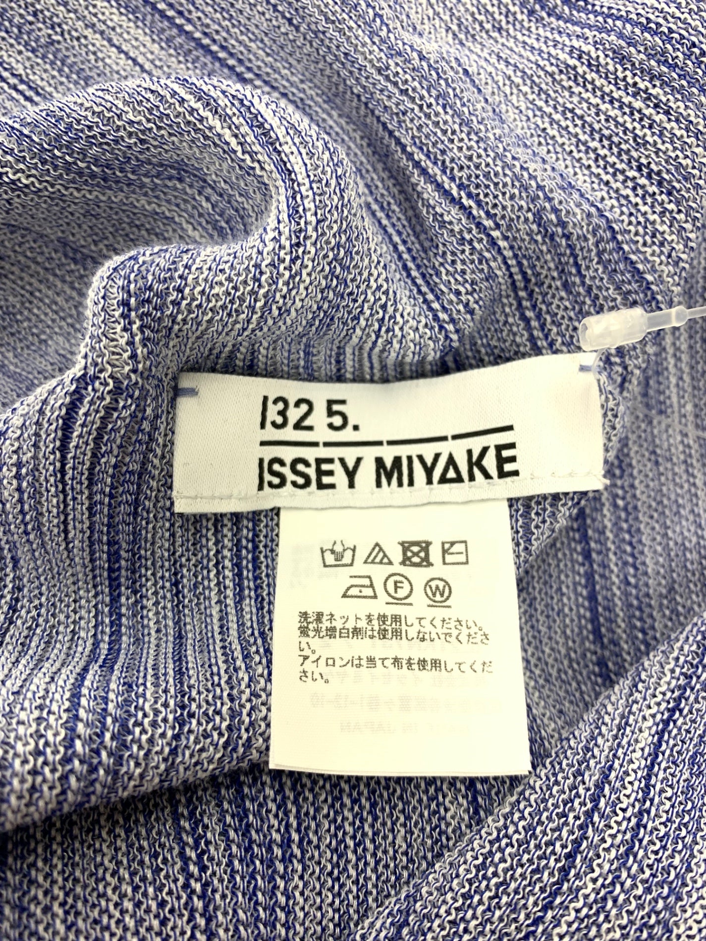 132 5. イッセイミヤケ IL21KH731 カットソー 2 ブルー ニット ITO46K1NH4F0