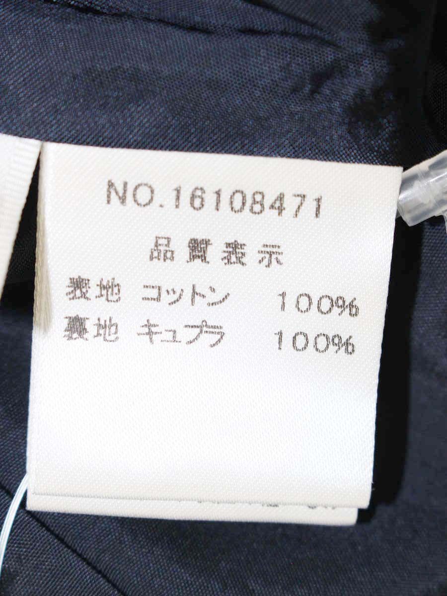ハロッズ 16108471 ワンピース 1 ネイビー コットン キュプラ ITJFYK8G8MIA