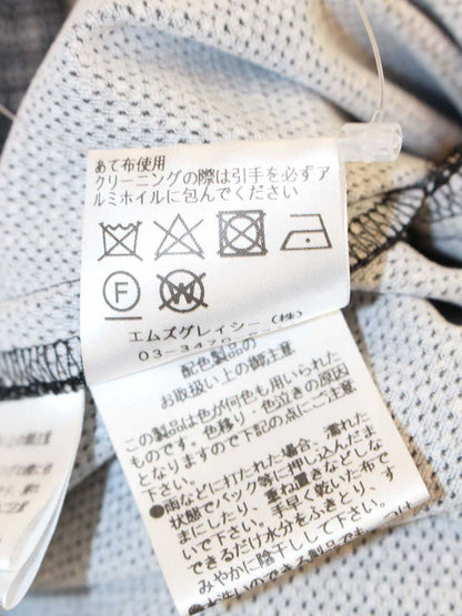 エムズグレイシー 911119 ワンピース 38 ブラック リボン フレア チェック ITCW6RJU2YU2