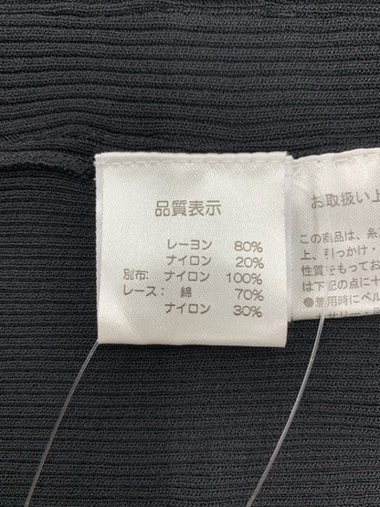 スーパービューティー ニット 42 ブラック Vネック 袖レース 切替 ITHS13JPVDRE 【SALE】