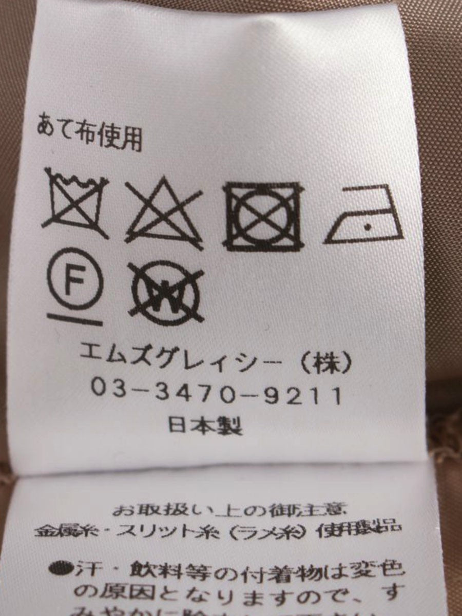 エムズグレイシー 117321 スカート 40 ブラック フラワーモチーフ ITTQGFS3OGBC