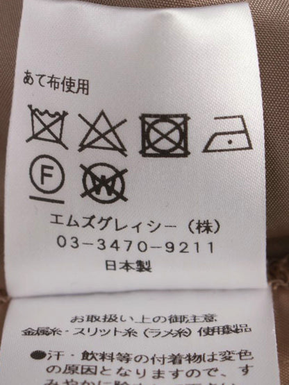 エムズグレイシー 117321 スカート 40 ブラック フラワーモチーフ ITTQGFS3OGBC