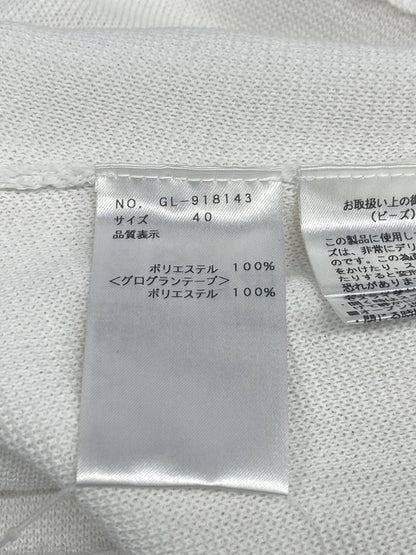 エムズグレイシー Hooded Cardigan 918143 パーカー 40 ホワイト ITO3QIE29U1U