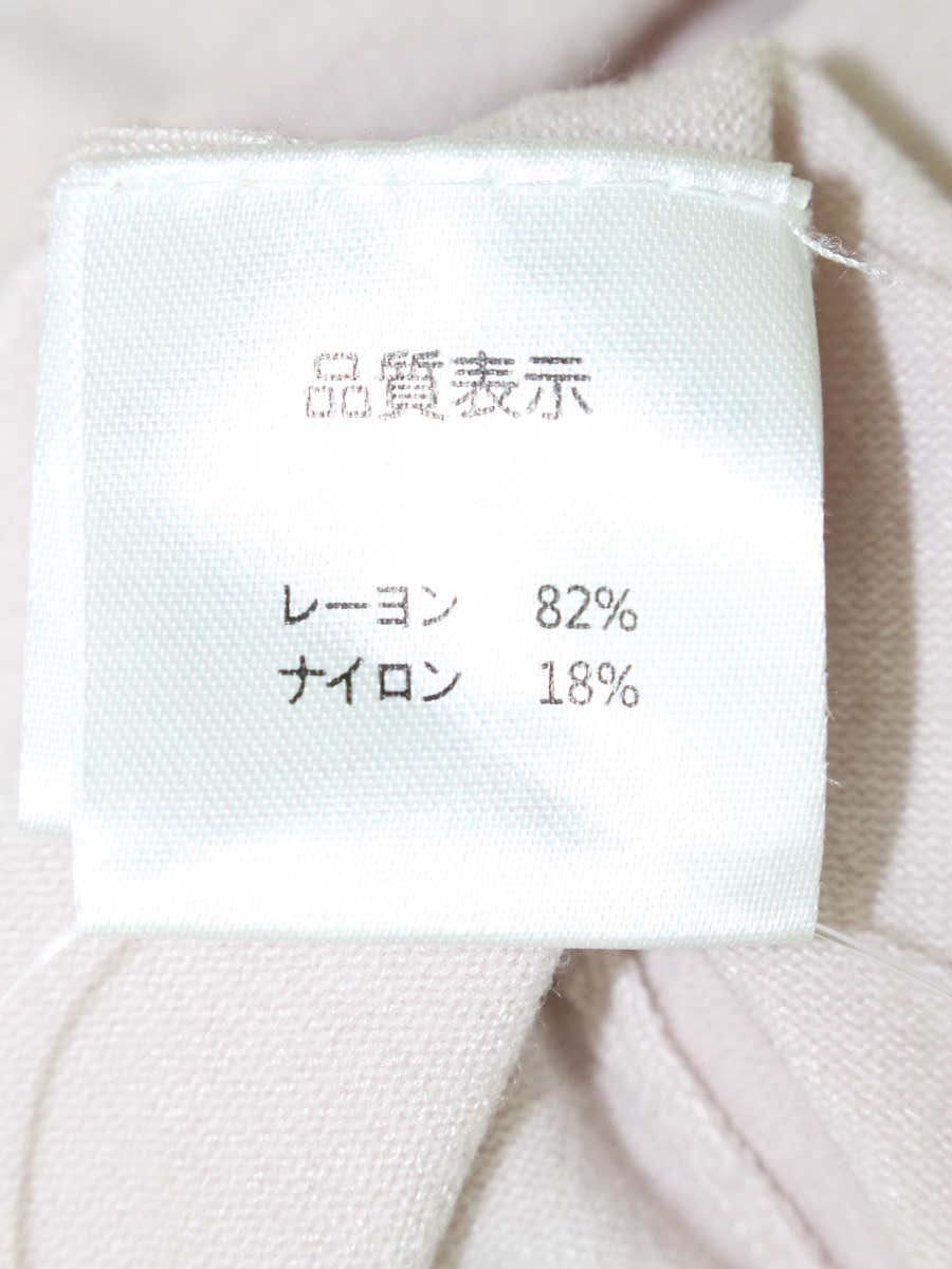 スーパービューティー トップス 44 ピンク ニット 口紅 香水刺繍 コサージュ IT6RFW9OB6UI