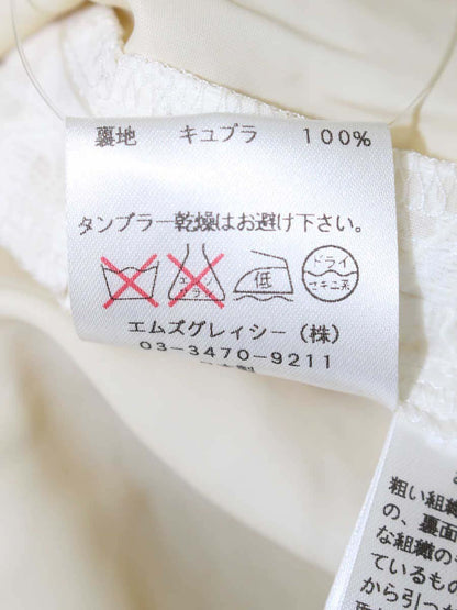 エムズグレイシー 521142 ワンピース 36 ホワイト フラワーモチーフ レース ITNVSKXJNC6G 【SALE】