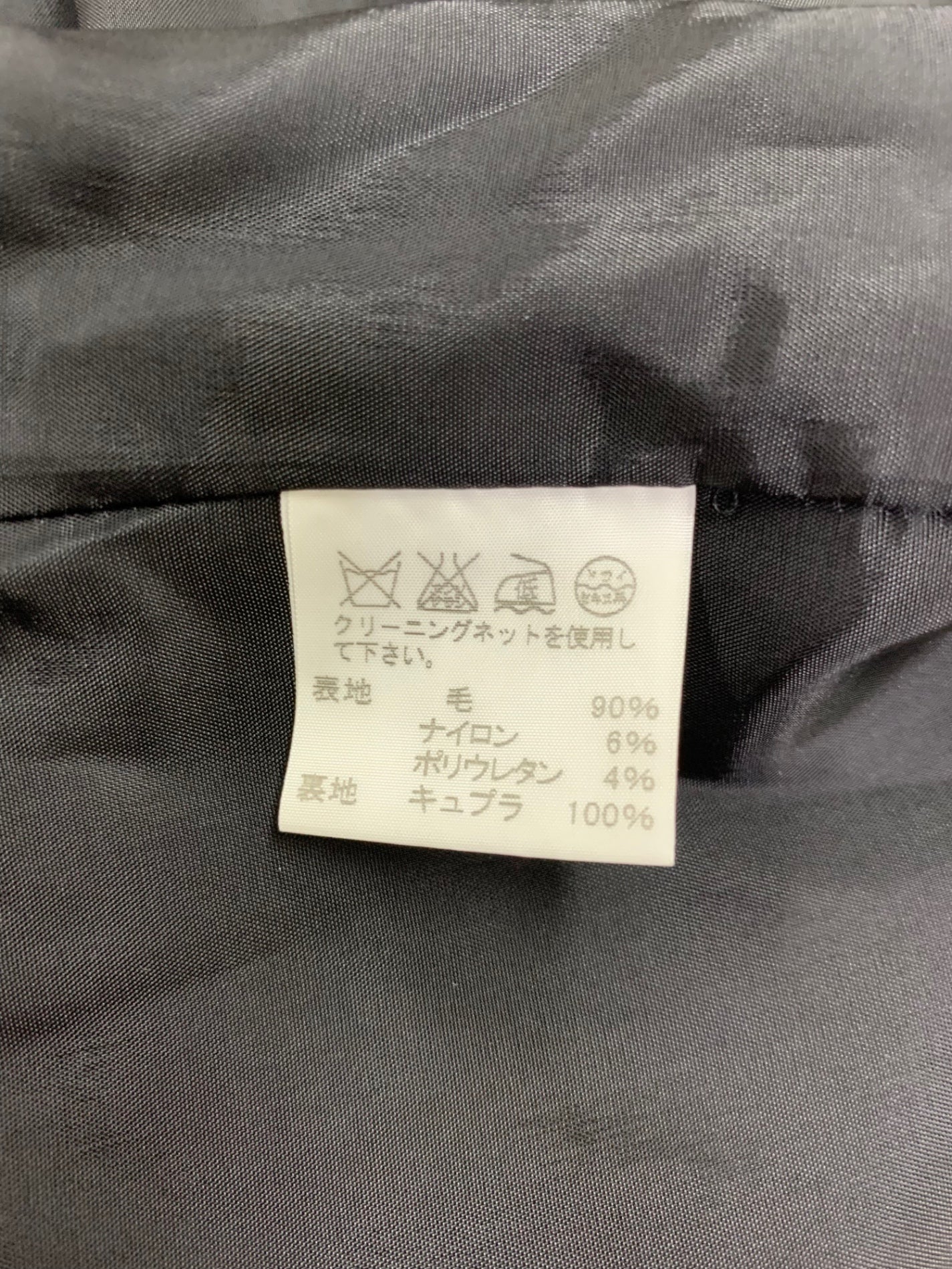 イッセイミヤケ IM03FD505 ジャケット 2 ブラック 1B ITBOH46HSPDE