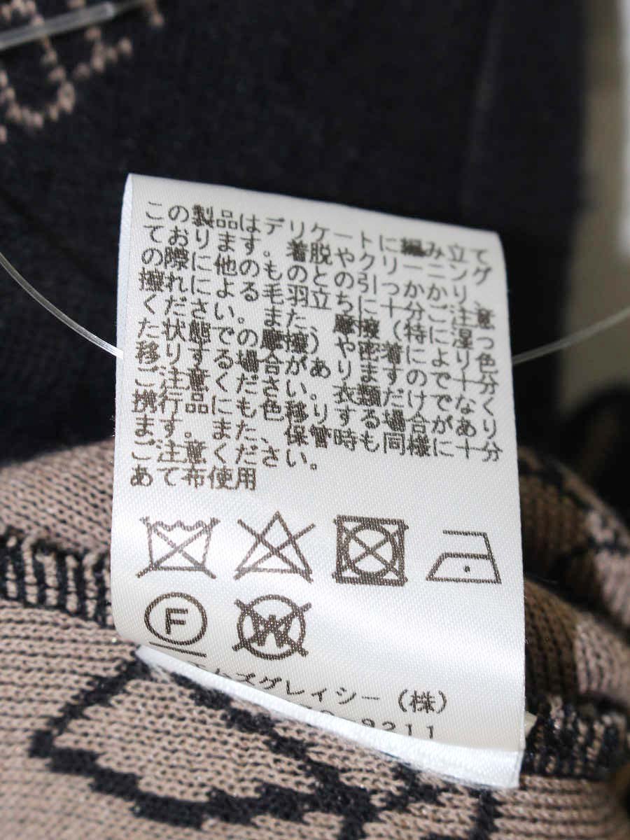 エムズグレイシー 018507 ニット セーター 40 ブラック リボン カメリア ITST5CLPT6RR
