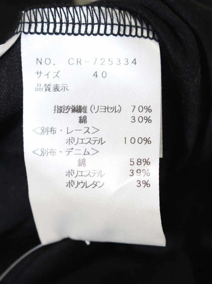 エムズグレイシー 725334 Tシャツ 40 ブラック ITBM1O3C3EXB