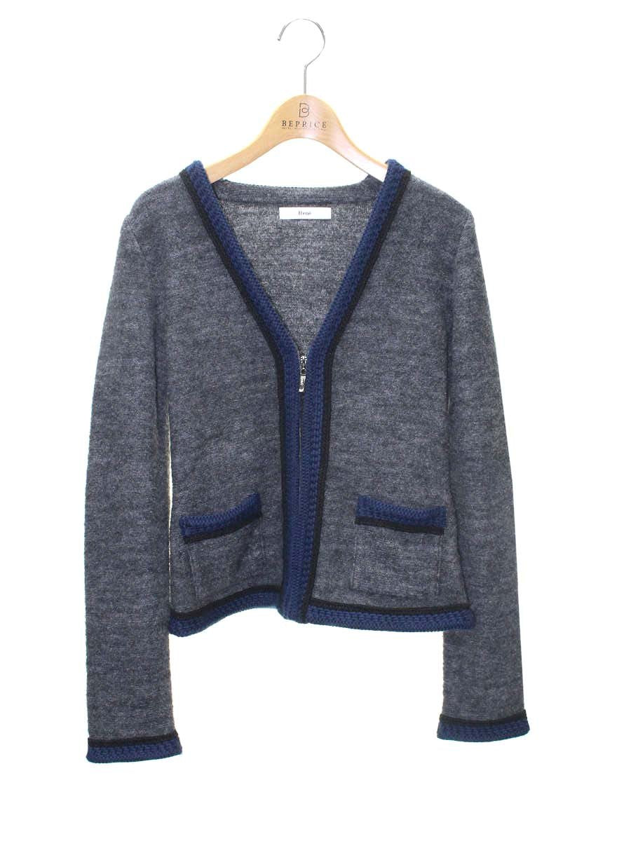 ルネ 6442590 ニットジャケット 34 グレー ジップアップ ITWRLU2REH80