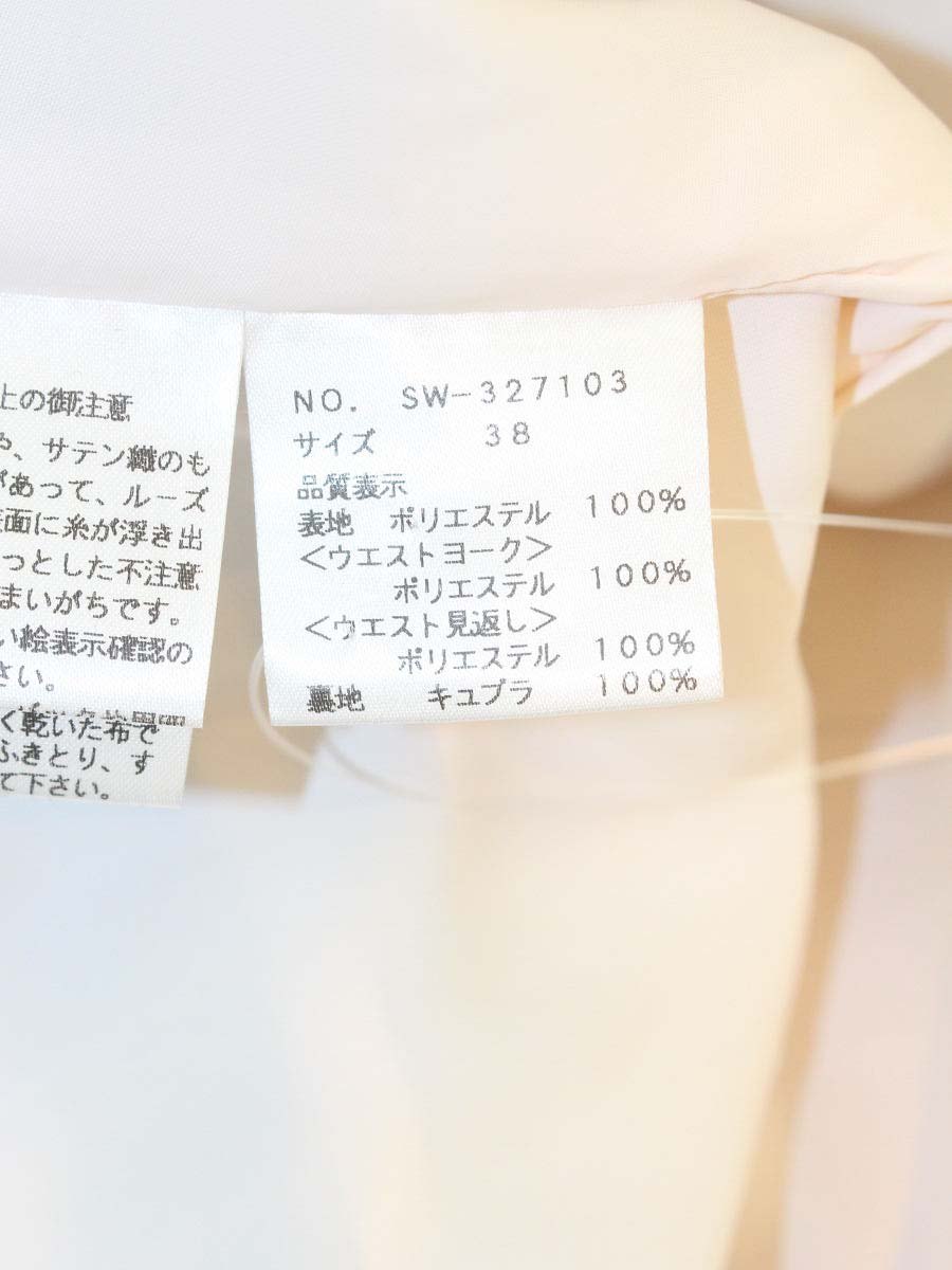 エムズグレイシー 327103 スカート 38 ブラック ボーダー フラワーモチーフ ITPDPKMV6DG2