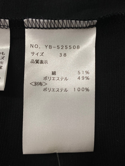 エムズグレイシー 525508 ブラウス 38 ブラック フリル ITK1S3M6KIU8