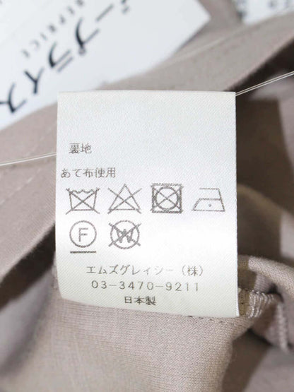 エムズグレイシー 1833 カットソー 38 ベージュ ハートモチーフ リボン IT0MXBJN0D2K