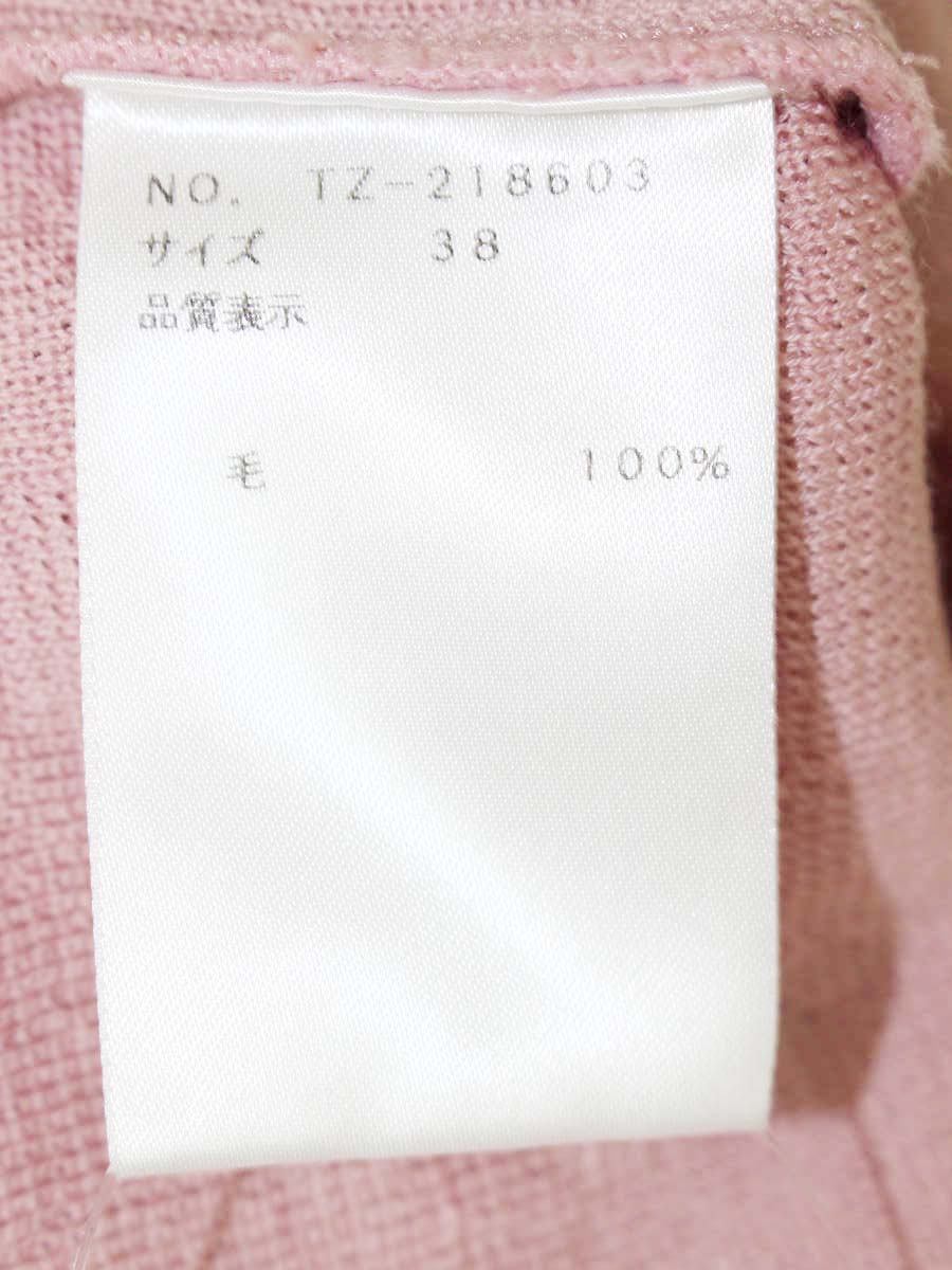エムズグレイシー 218603 ニット セーター 38 ピンク 襟元フリル