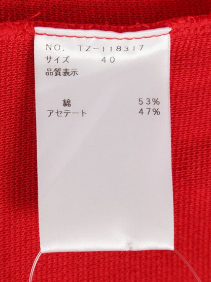 エムズグレイシー 118317 カーディガン 40 レッド フード付き配色トリミング ITTP4VL9IMKK