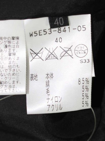 トゥービーシック LINTON W5E53-841-05 ノーカラージャケット 40 ホワイト リントン ツイード ITHS2S7HXD20