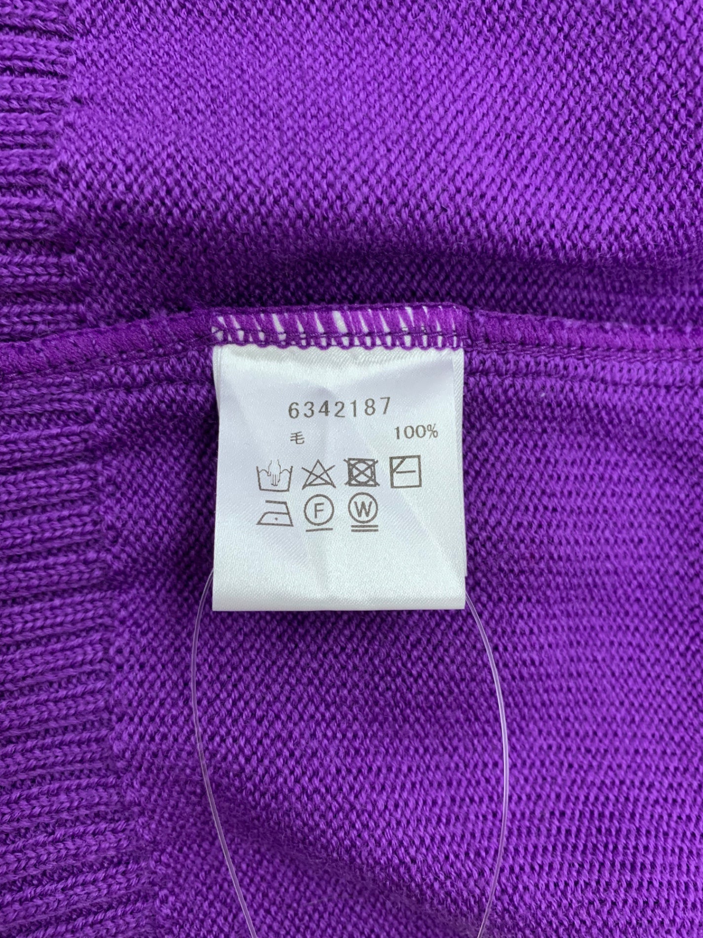 ルネ 6342187 カーディガン 36 パープル ウール ITVY4J8AB84O 【SALE】