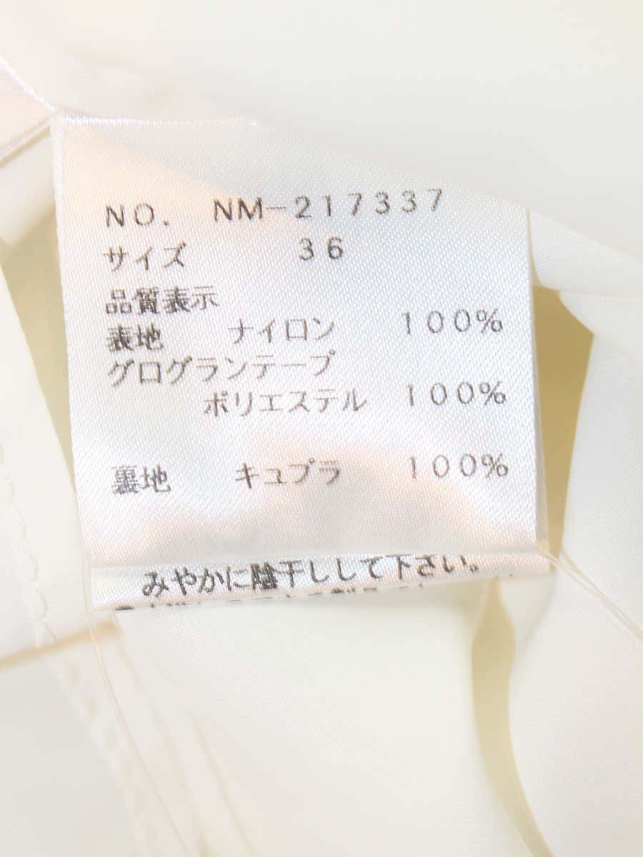 エムズグレイシー 217337 スカート 36 ホワイト フレア ハートモチーフ ITNLKL5ITNHC
