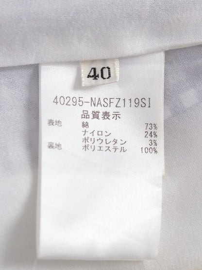 フォクシーニューヨーク Skirt Gracefull Petal 40295 スカート 40 ホワイト/ブルー IT44RFB58OAS