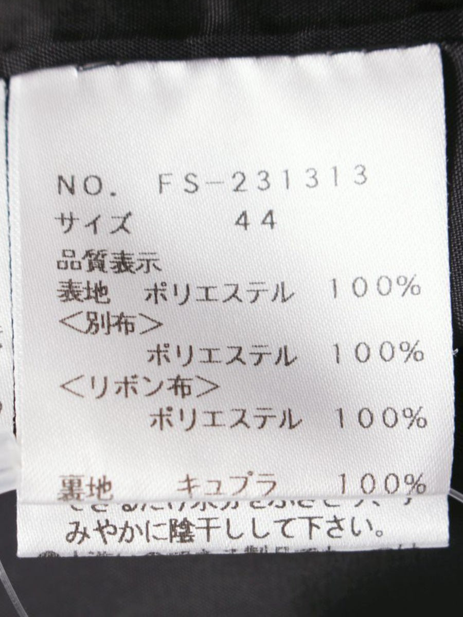 エムズグレイシー 231313 ワンピース 44 ブラック フラワー刺繍 ITWRAF00POS2