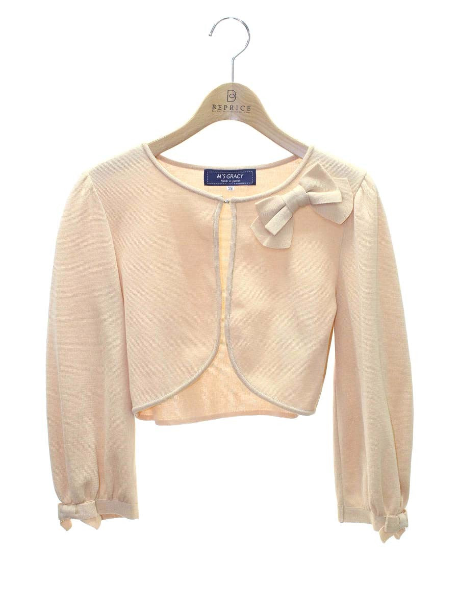 エムズグレイシー カーディガン通販 | 中古ブランド古着 | ビープライス