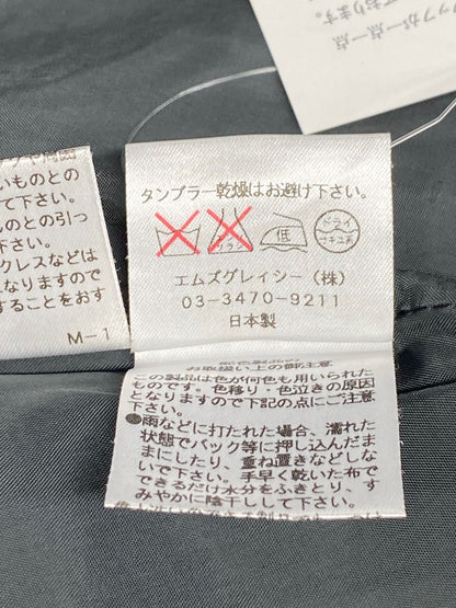 エムズグレイシー 427537 スカート 38 チャコールグレー フラワーモチーフ タック フレア ITR1IOJT1DYG