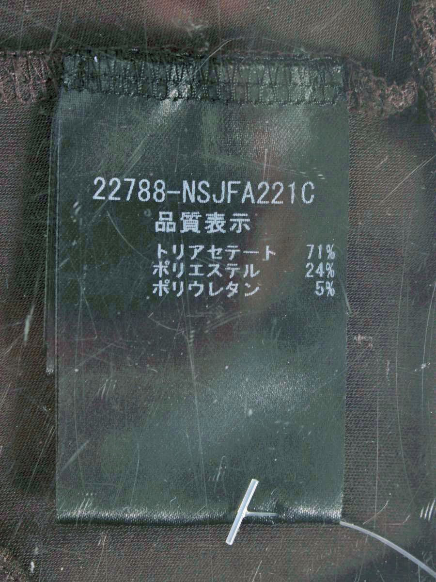 フォクシーニューヨーク カーディガン マーガレット 22788 ボレロ 38 ブラウン | 中古ブランド品・古着通販ビープライス