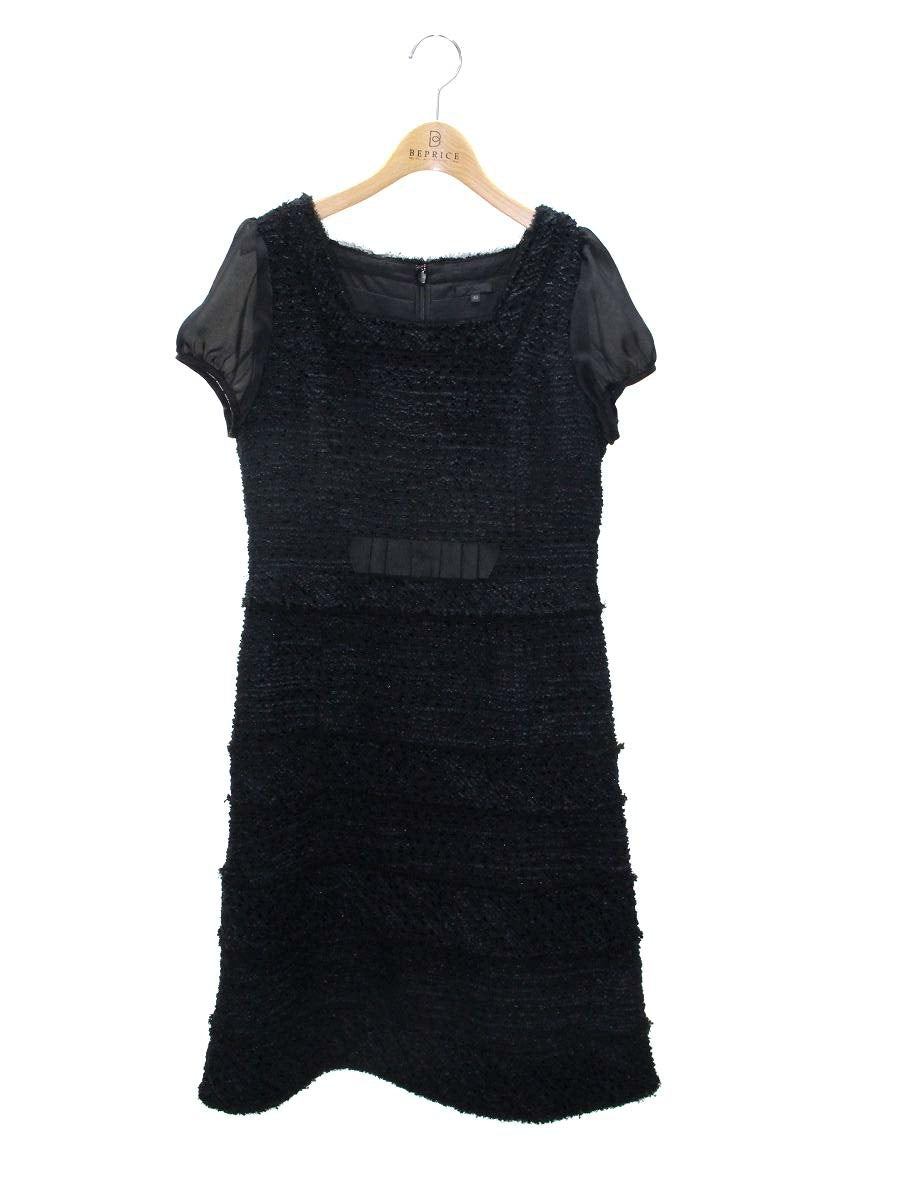 トゥービーシック通販 | 中古ブランド品・古着洋服 | ビープライス BE CHIC